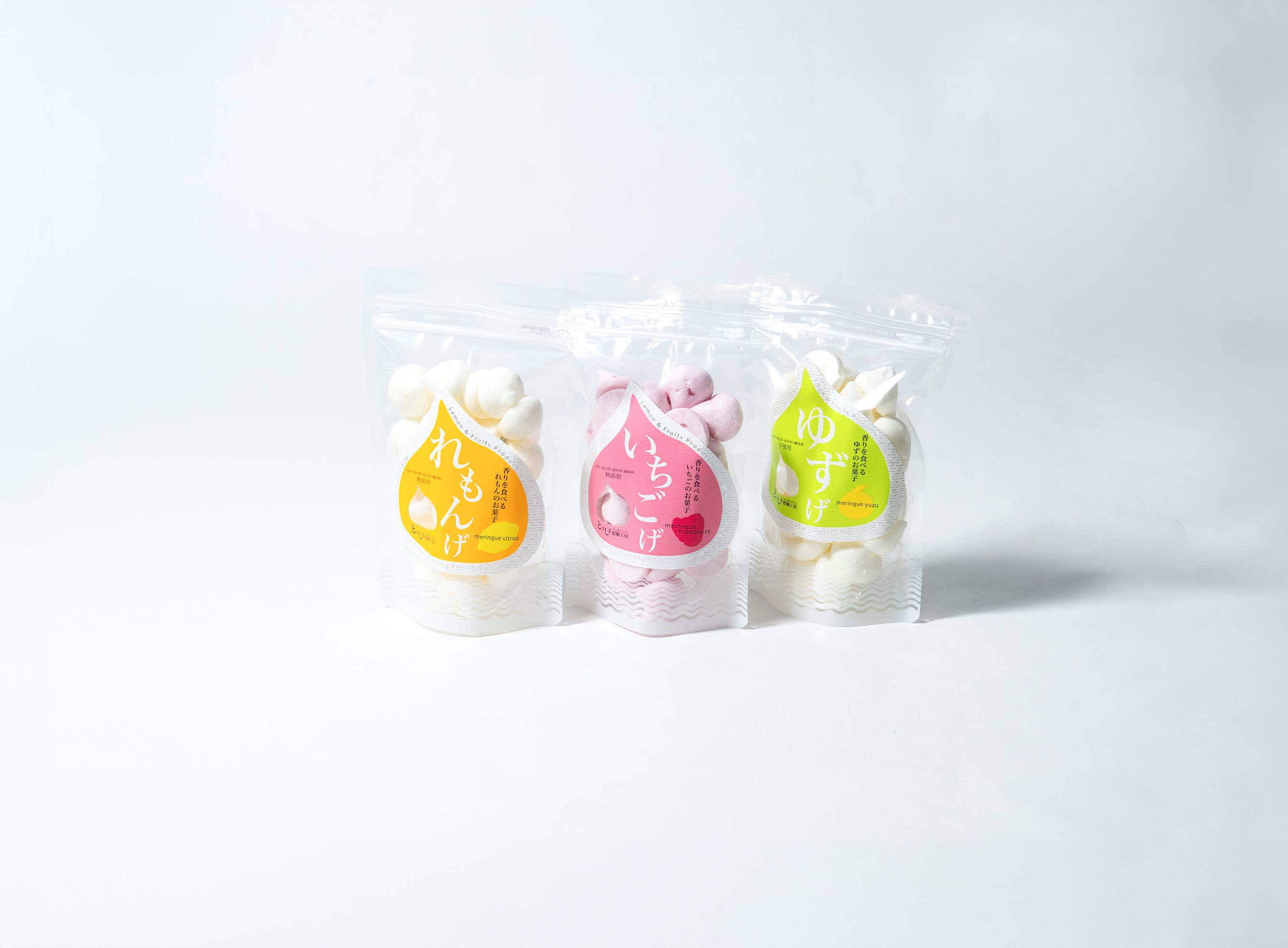メレンゲ菓子「れもんげ・いちごげ・ゆずげ」3種のパウチパッケージ