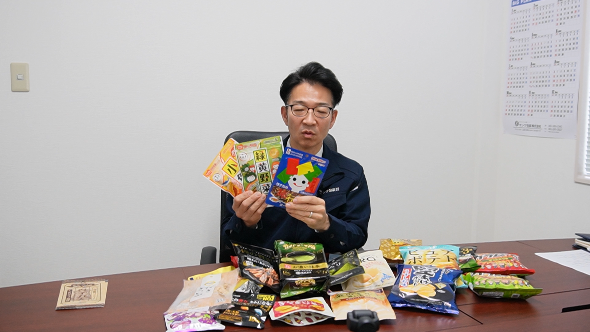 【パッケージデザインと素材選び】ふりかけの事例から学ぶ環境配慮（SDGs）と商品の差別化戦略