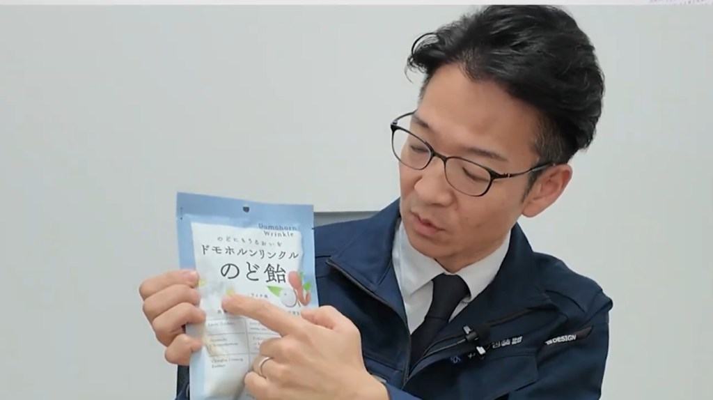 【実例で解説】売れる・選ばれるパッケージデザインの法則｜ターゲットに一瞬で伝わる「色・フォント・写真」の極意
